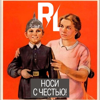 Telegram profile photo for Музей жемчужин гугла