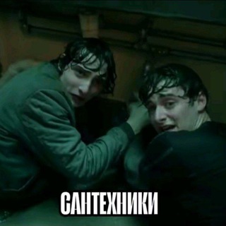 Telegram profile photo for картавая чмоня ; {