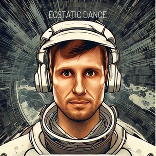 Telegram profile photo for 11/10 🧊🔥 - LIFE IS ECSTATIC Dance (Vankavanka Санкт-Петербург)