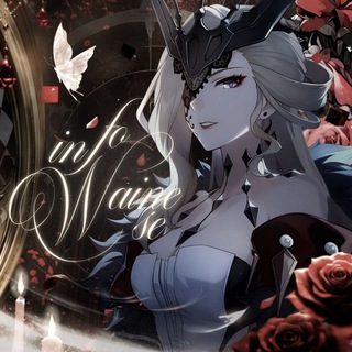 Telegram profile photo for INFO WAINESE