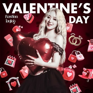 Telegram profile photo for valentine's day.