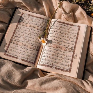 Telegram profile photo for عَلَى خُطَى النَّبِي ﷺ