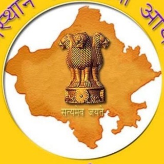 Telegram profile photo for RAS/RPSC 2022-23 ( 22 pre +mains)