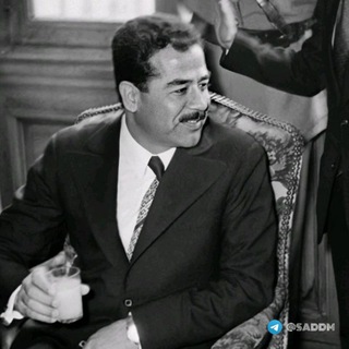 Telegram profile photo for لـ - صَـدام حُسـيَـن