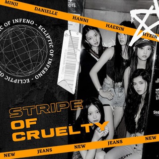 Telegram profile photo for NewJeans: Stripe of Cruelty.