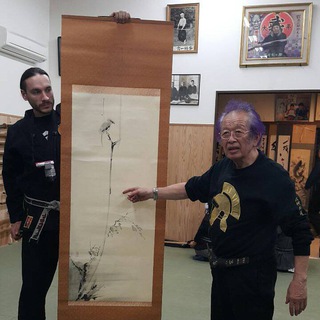 Telegram profile photo for Bujinkan Fudomyo Dojo