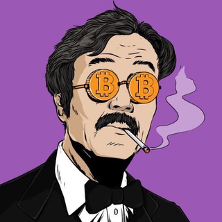 Telegram profile photo for Цифровой Спекулянт