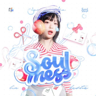 Telegram profile photo for 𝖲𝗈𝗎𝗅𝗠𝗲𝘀𝘀 : 📬邮件