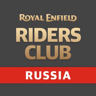 Telegram group profile photo for Royal Enfield Riders Club Russia | Official