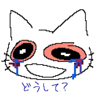 Telegram profile photo for iceyr0$emane
