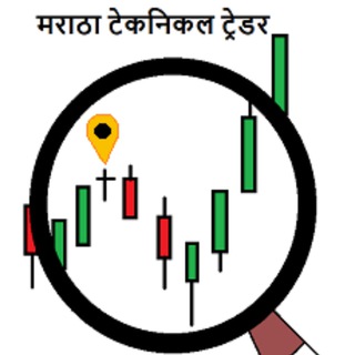 Telegram profile photo for @5774_Er_Maratha Technical Trader🇮🇳
