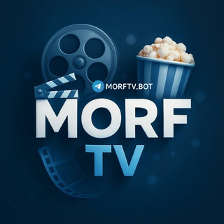 Telegram profile photo for MORF TV | Rasmiy Bot