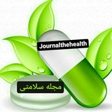 Telegram profile photo for مجله سلامتی