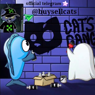 Telegram profile photo for Куплю/Продам Cats🐈⬛️ Buy/sell 😸 Куплю HMST Buy Hamster🐹