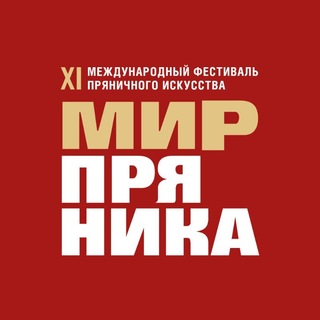 Telegram profile photo for Мир пряника. Люби. Пеки. Твори.