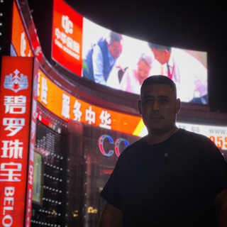 Telegram profile photo for Авто из Китая и Казахстана