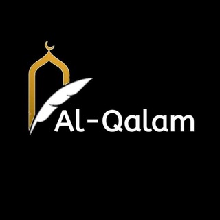 Telegram profile photo for Al-Qalam