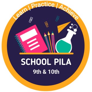 Telegram profile photo for School Pila 9th & 10th