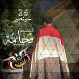 Telegram profile photo for شـروحـات ⸢𓆩𝐓𝐎𝐑𝐌𝐄𝐍𝐓㋚:𓆪⸥