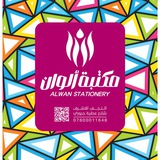 Telegram profile photo for مكتبة الوان