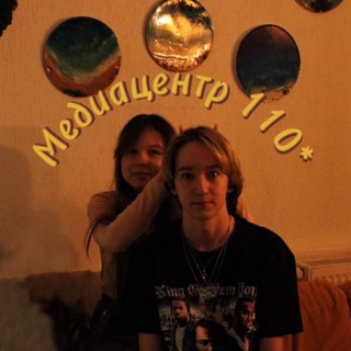 Telegram profile photo for Медиацентр Школа №11*