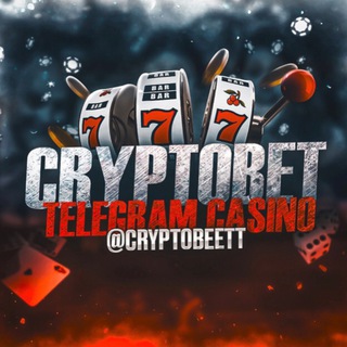 Telegram profile photo for CryptoBet | переходник
