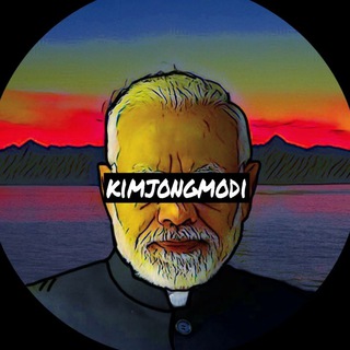 Telegram profile photo for DANK MODI