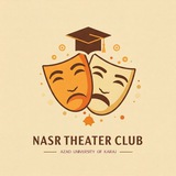 Telegram profile photo for کانون تئاتر نصر