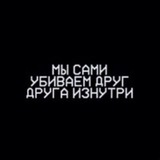 Telegram profile photo for Devastated..💔