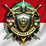 Telegram profile photo for C.P.A Channel