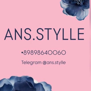 Telegram profile photo for Комиссионка ans