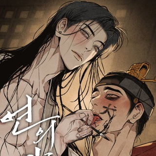 Telegram profile photo for The heart of the lotus