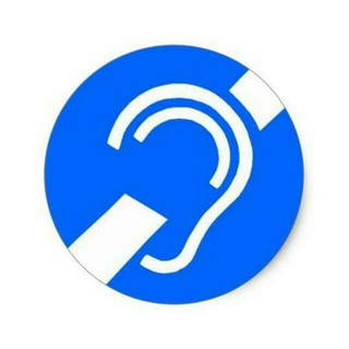 Telegram profile photo for 🌍 DEAF....ГЛУХОЙ🌍