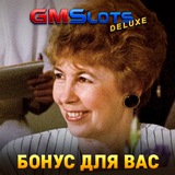Telegram profile photo for Онлайн казино Плей Фортуна: вход на сайт