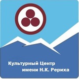 Telegram profile photo for Сердце Азии. Рерихи и Центральная Азия