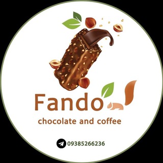 Telegram profile photo for شکلات و قهوه فندو🌱