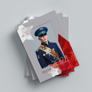 Telegram profile photo for vipusknoy_albomirkutsk