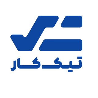 Telegram profile photo for تیک کار