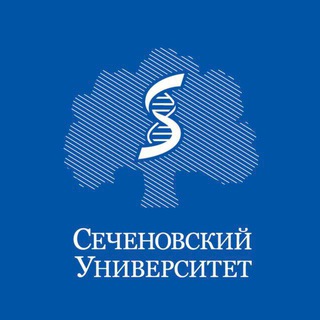 Telegram group profile photo for 2 курс | Материалы |Сеченова