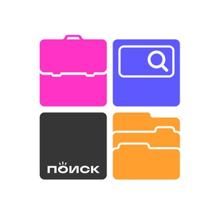 Telegram profile photo for Поиск | 161.RU | Работа в Ростове
