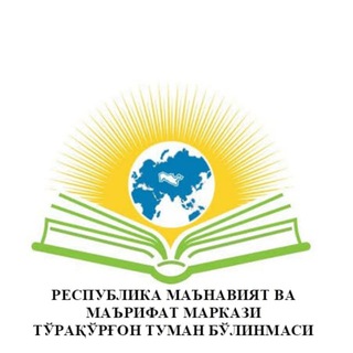 Telegram profile photo for РМММ Тўрақўрғон тумани бўлинмаси
