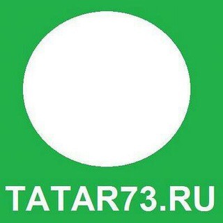 Telegram profile photo for Татарские новости Ульяновской области