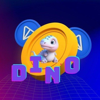 Telegram profile photo for $Dino Ton Chat 🦖