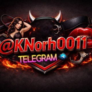 Telegram profile photo for الشبكه العنكبوتيه 😉🥵