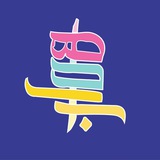 Telegram profile photo for کنکور هنر - تیم همراز