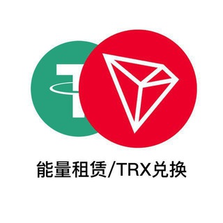 Telegram profile photo for 0个Trx=一次转u
