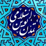 Telegram profile photo for منشور انقلاب