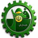 Telegram profile photo for 💐۱۰دهم هنرستان فجر ۱۴۰۶🌈