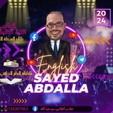 Telegram profile photo for طلاب العالمي سيد عبدلله
