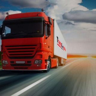 Telegram group profile photo for «Newtruck» logistiks